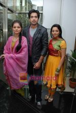 at the launch of new serial Choti Bahu in Zee TV on 5th December 2008(2)